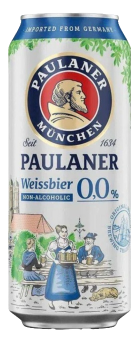 Пиво Paulaner Weissbier светлое нефильтрованное 0% 0.5л