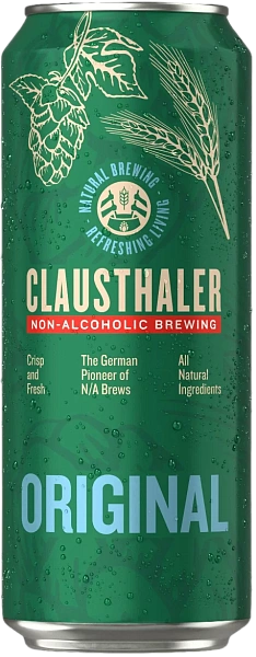 Пиво Clausthaler Original 0,0% 